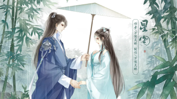 星图橙光完结版2025 星图橙光完结版2025