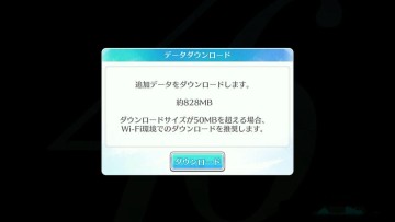 樱坂46日向坂46安卓版 樱坂46日向坂46安卓版