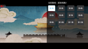 ��Ե��Ƶ��׿���°�