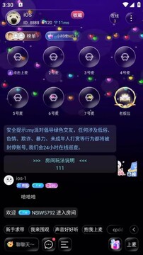 my�ɶ�app���°汾