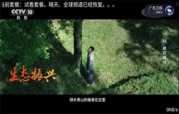 metv���Ӱ氲׿��