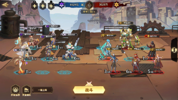 第四纪元0.1福利版最新版 第四纪元0.1福利版最新版