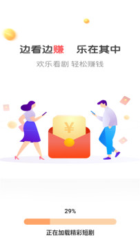 繁星乐看 繁星乐看