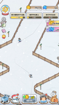 ������ѩ�����޽�Ұ�