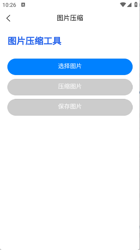 䰲׿°