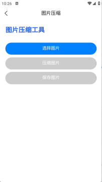 ���������䰲׿���°�