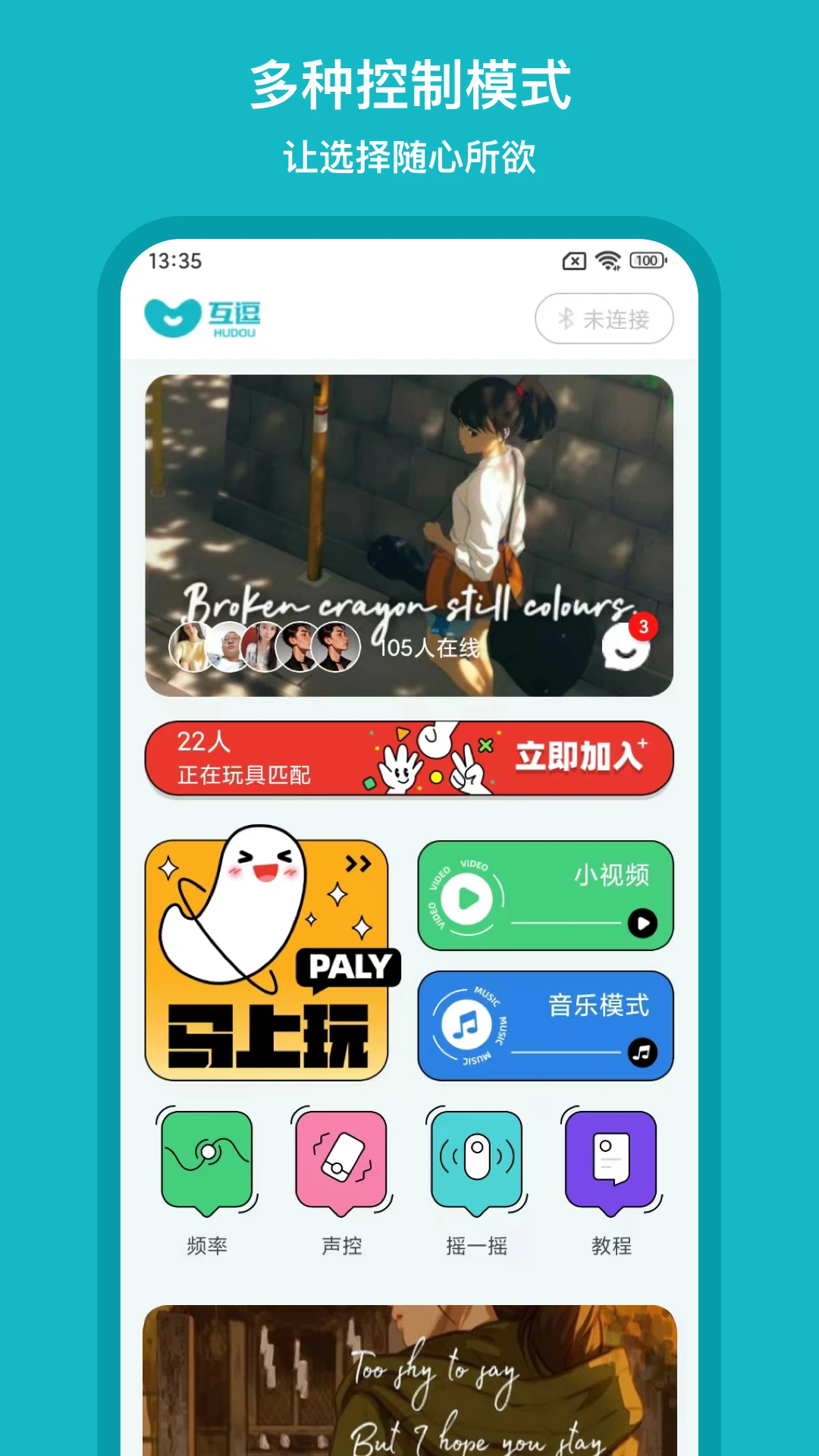 (Զ̿)appٷ