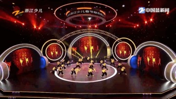 前缘电视版安装包 前缘电视版安装包