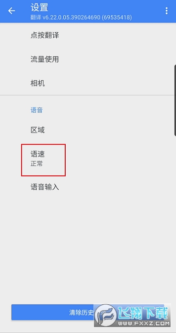 ȸ跭ô?ȸ跭ٷ