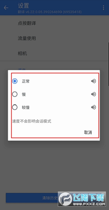 ȸ跭ô?ȸ跭ٷ