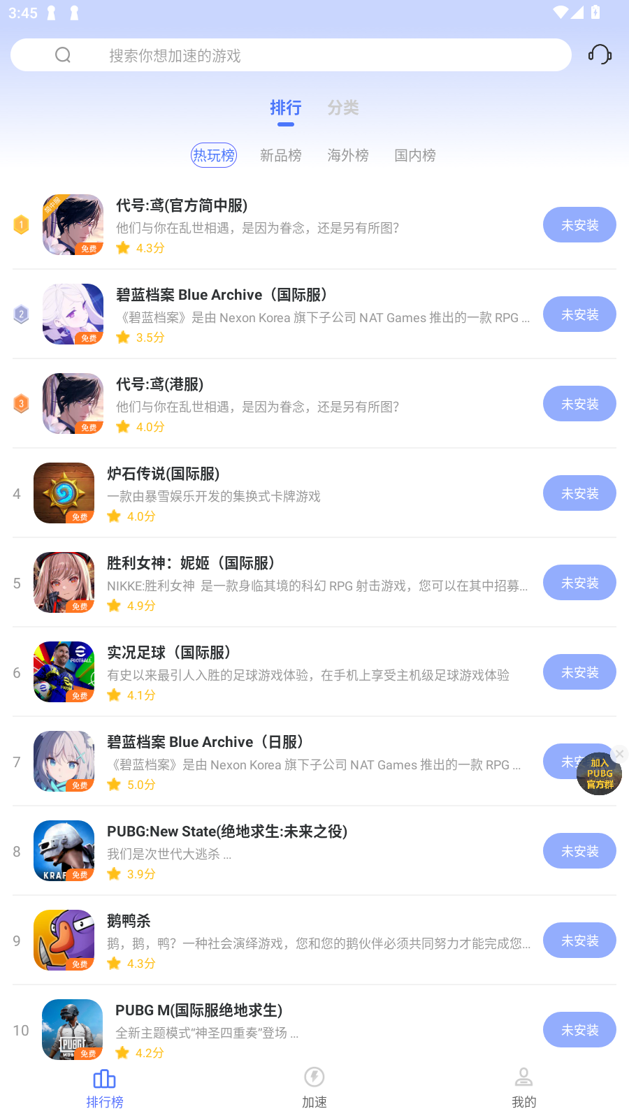 99μѰ
