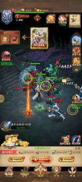 功夫之夜0.05折每天送2000福利版 功夫之夜0.05折每天送2000福利版