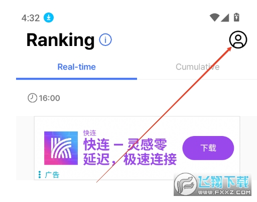 tinذװ2025°