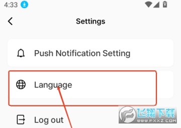 tin下载安装2025最新版 tin下载安装2025最新版