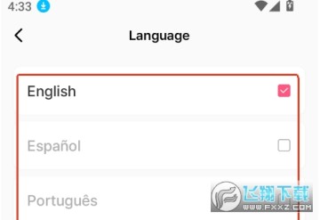 tin下载安装2025最新版 tin下载安装2025最新版