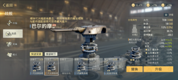 ����ǰ�߹ٷ�����