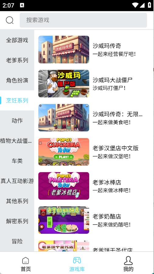 appѰ