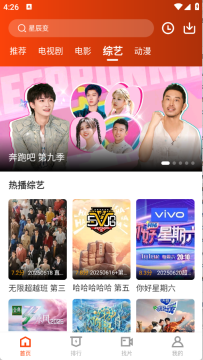 玄月视频安卓最新版 玄月视频安卓最新版