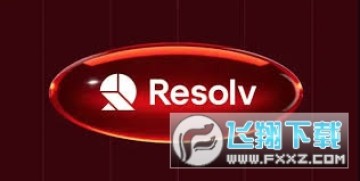 resolv币值得投资吗?resolv币未来价格预测 resolv币值得投资吗?resolv币未来价格预测