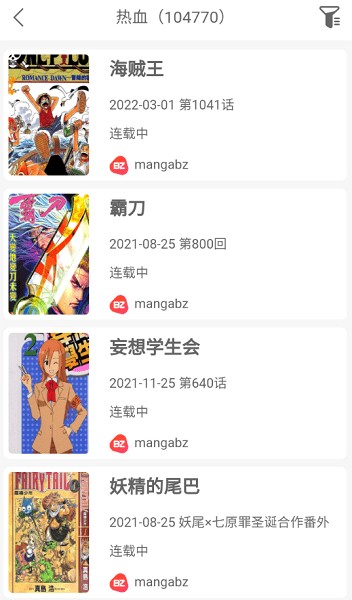 vmicȫ޹app