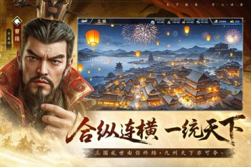 ������ս��