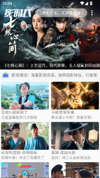 Ӱʱ�����´�����