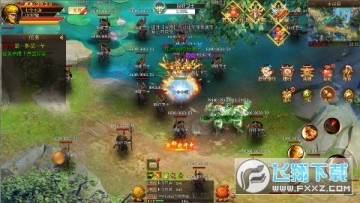 悟空修仙传 0.1折黑悟空后传 悟空修仙传 0.1折黑悟空后传