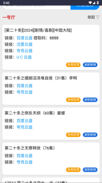 kkkobӰ������