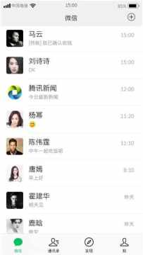 ΢��ģ������Ѱ�