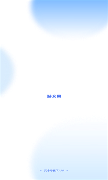 ν˺Žƽ̨app