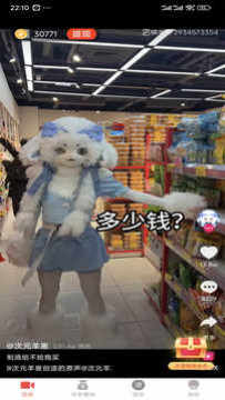 小蓝视频轻量版最新版 小蓝视频轻量版最新版