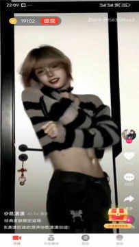 小蓝视频轻量版最新版 小蓝视频轻量版最新版