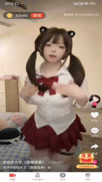 小蓝视频轻量版最新版 小蓝视频轻量版最新版