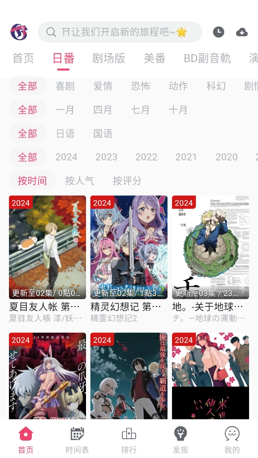 girigiriٷ
