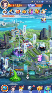 三国将魂0.05折时尚高耀版折扣版 三国将魂0.05折时尚高耀版折扣版