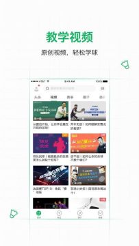 �������ë��app�ٷ�����