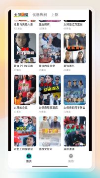 ������Ƶ