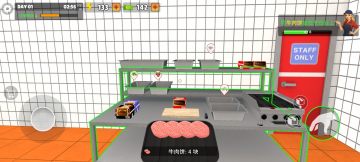 �ҵĺ�����ģ�������޽�����İ�