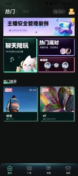 �����ɶ�