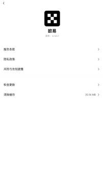 ouyizh.blueŷ�׹ٷ���