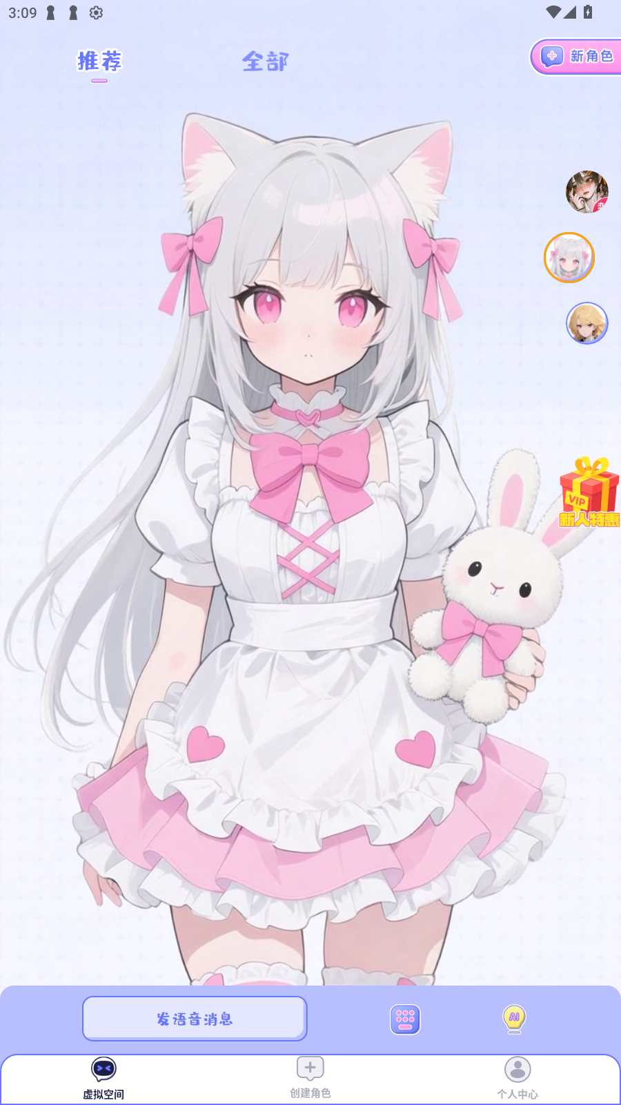 AIٷ°