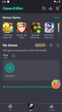 gamekiller2025最新版 2025625142916986080.jpg