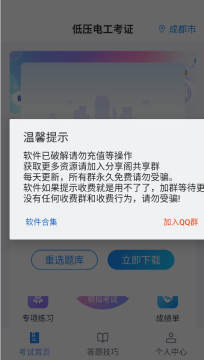 �繤֤������Ѱ�