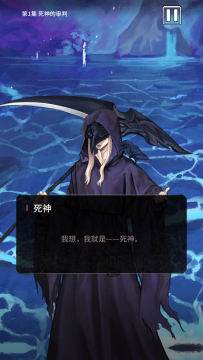 罗密欧与朱丽叶爱的考验免费版(Romeo and Juliet) 罗密欧与朱丽叶爱的考验免费版(Romeo and Juliet)