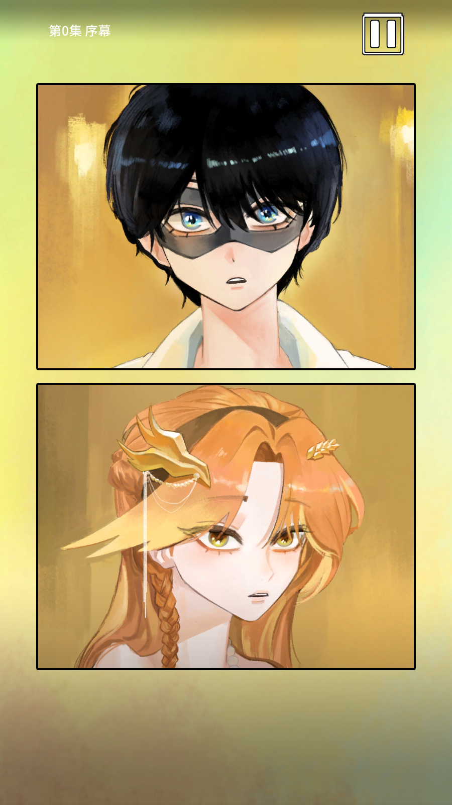 ŷҶĿѰ(Romeo and Juliet)