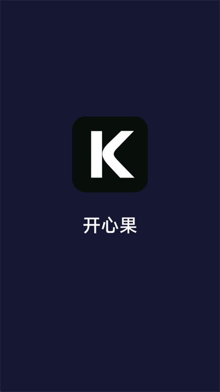 Ĺ