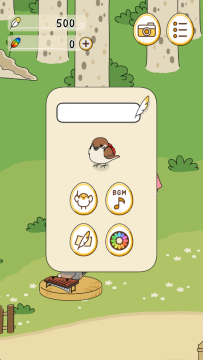 鸟鸣小镇手游官方版 17509001951744703.png