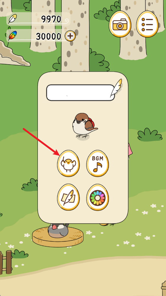 17509215019978093.png