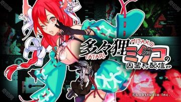 多多狸美多子的因习村直播ZP中文版 多多狸美多子的因习村直播ZP中文版