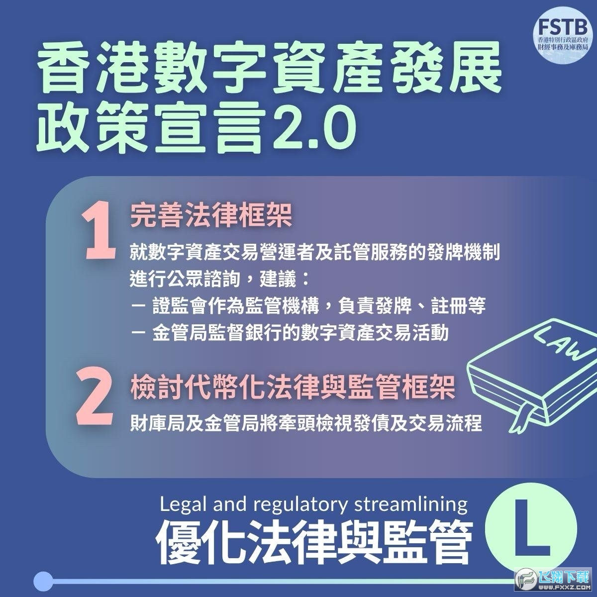 ʲ2.0Ĵ󷶳